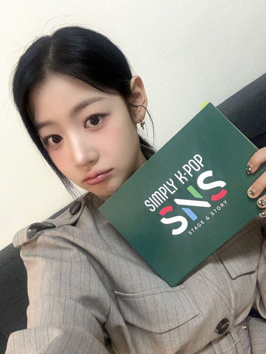 피프티피프티 예원, 아테나2