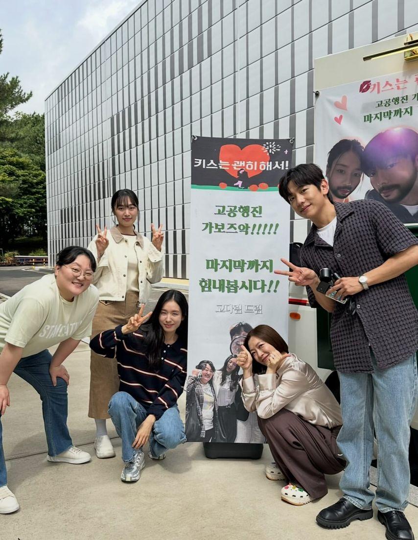 안은진 인스타3