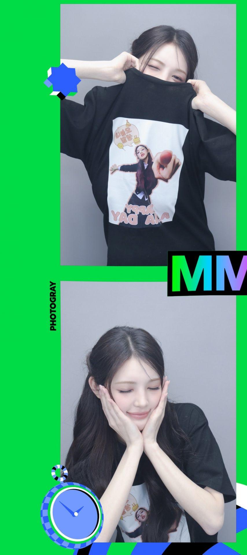 하츠투하츠 유하6