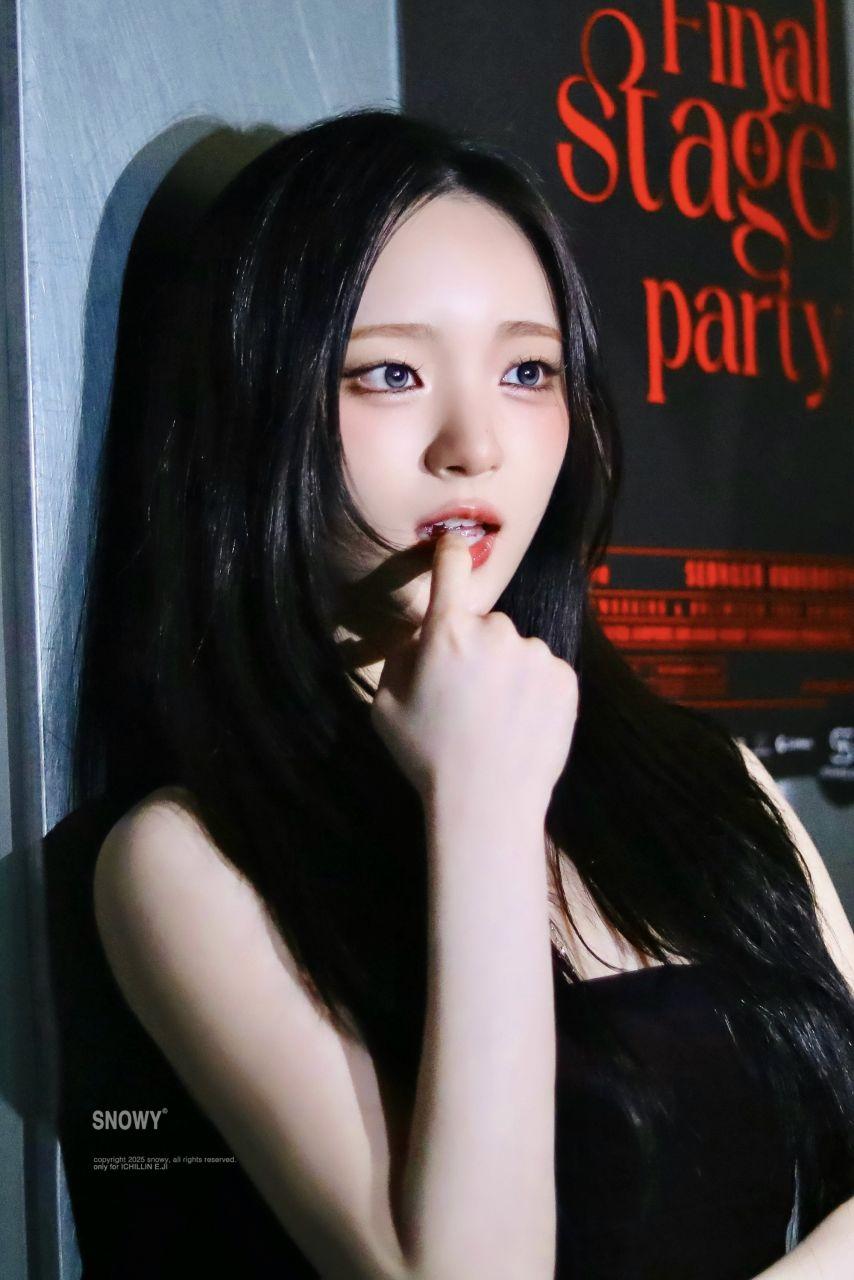 아이칠린 이지2