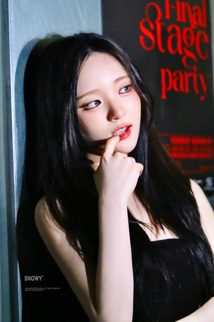 아이칠린 이지3