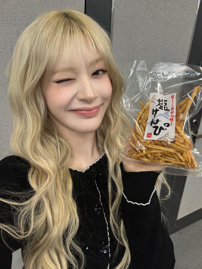 스테이씨 세은4