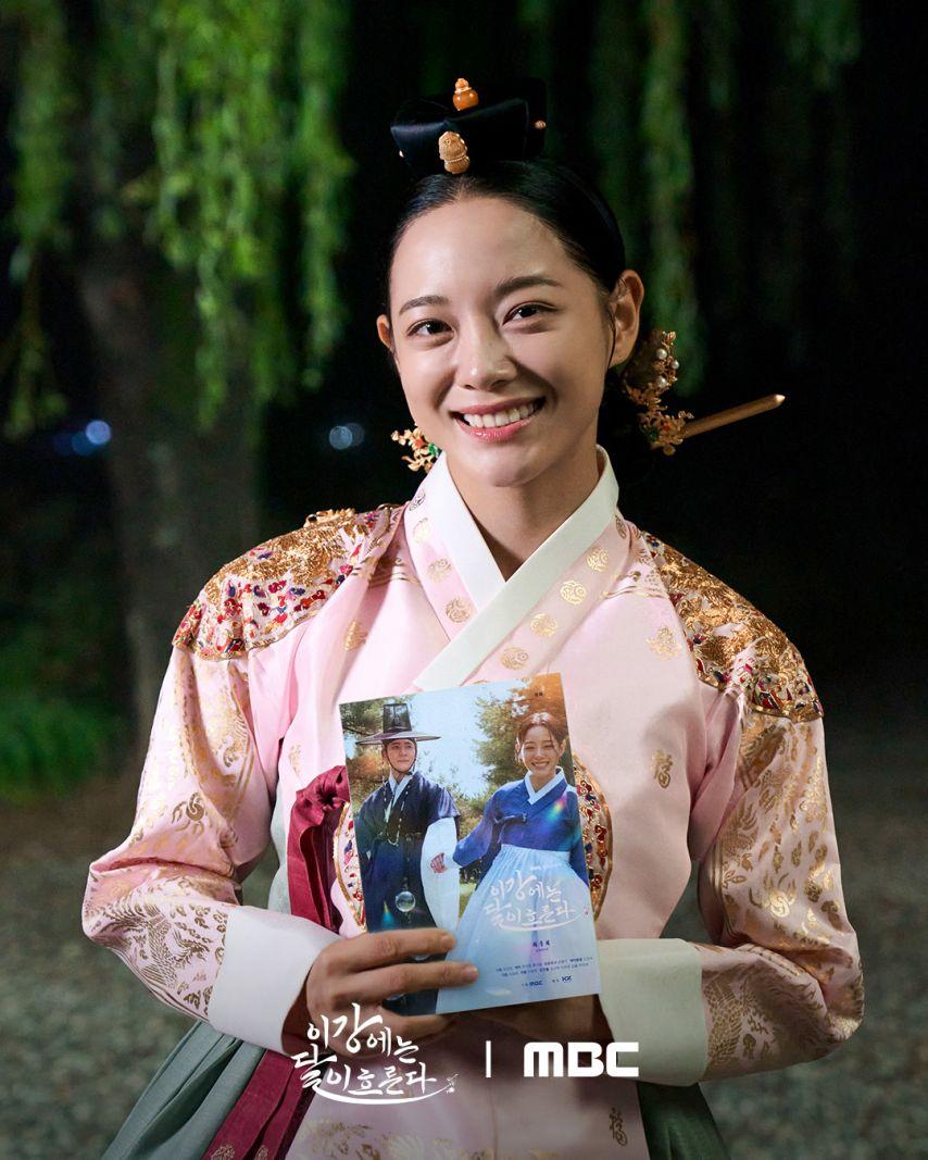 김세정 강태오 이신영 홍수주 등 이강에는달이흐른다/ 김세정/ 홍수주0