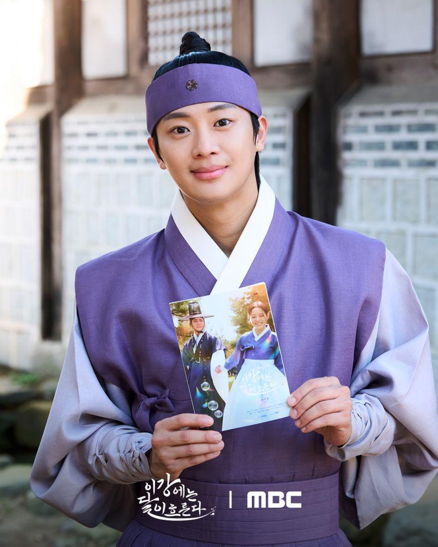 김세정 강태오 이신영 홍수주 등 이강에는달이흐른다/ 김세정/ 홍수주2