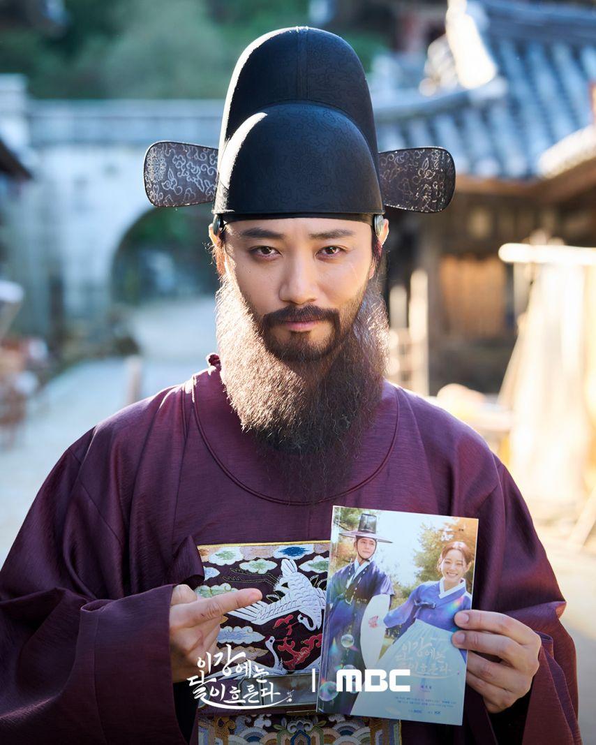 김세정 강태오 이신영 홍수주 등 이강에는달이흐른다/ 김세정/ 홍수주4