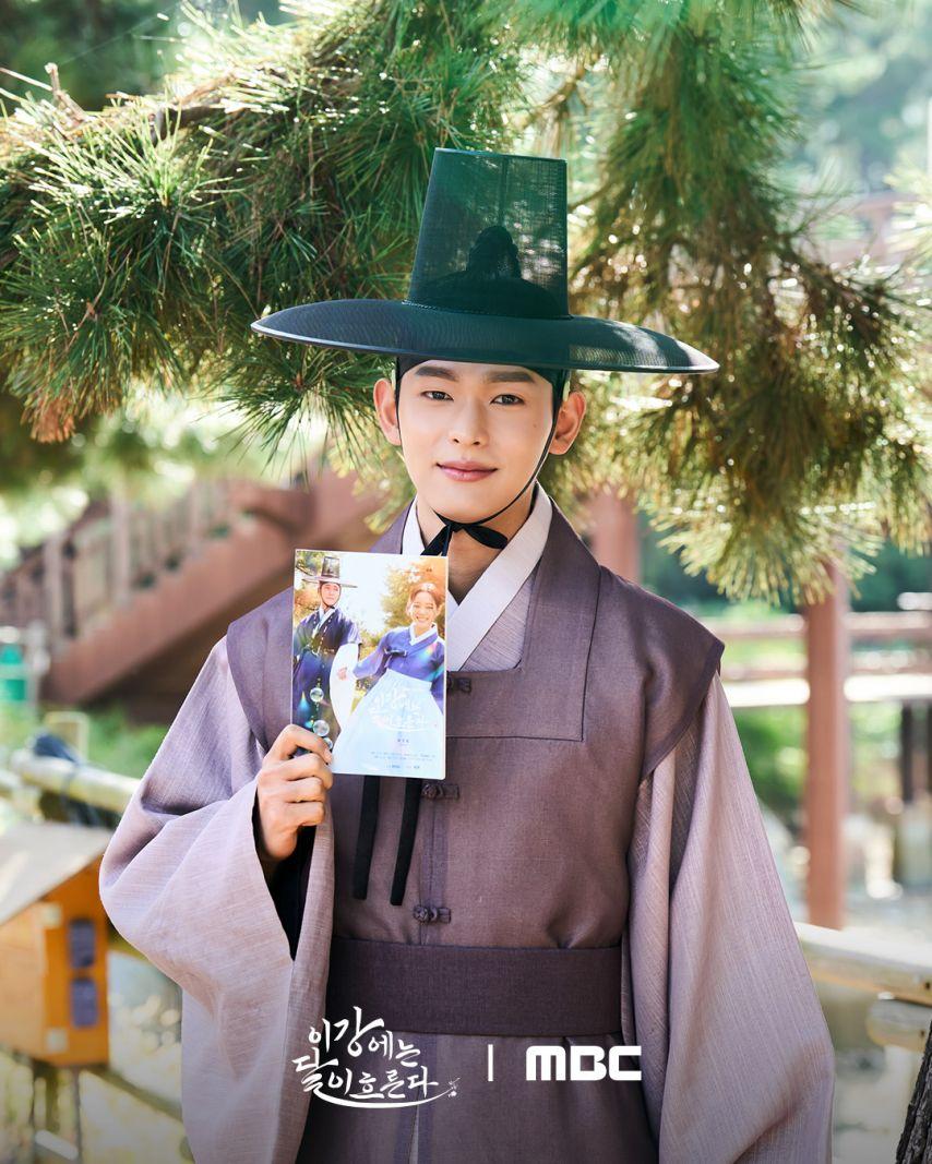 김세정 강태오 이신영 홍수주 등 이강에는달이흐른다/ 김세정/ 홍수주6