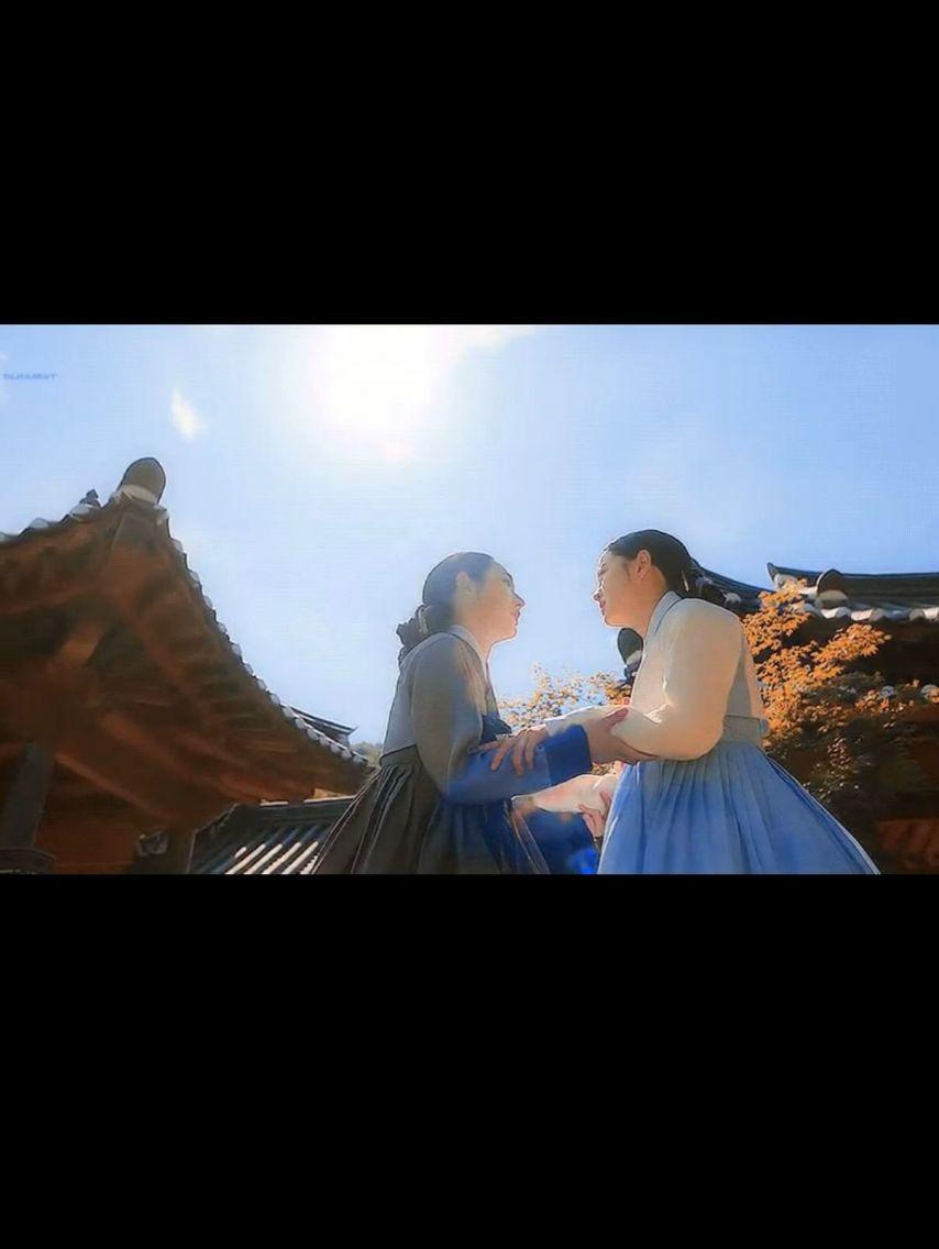 박아인 인별 이강에는달이흐른다 with 김세정 등4