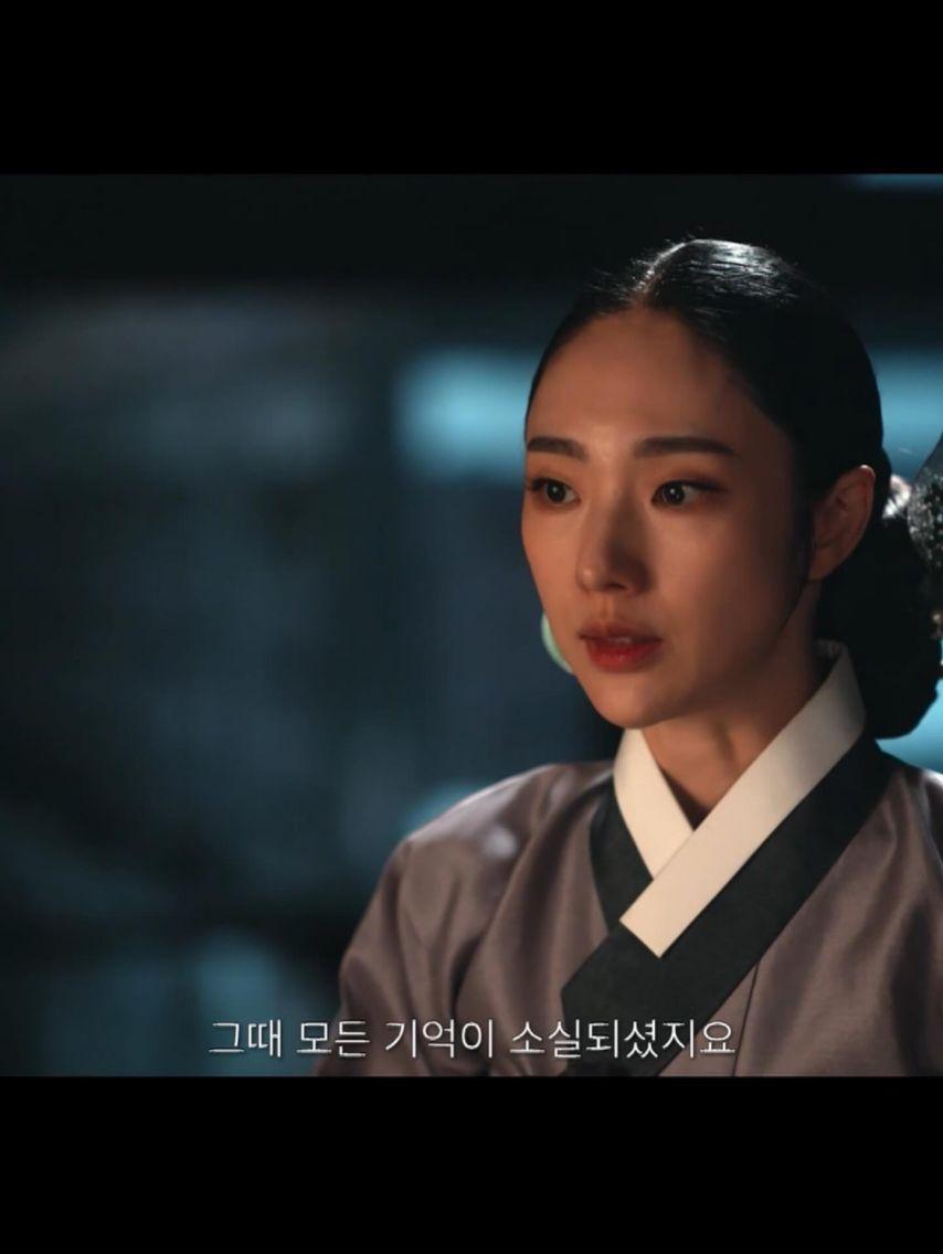 박아인 인별 이강에는달이흐른다 with 김세정 등8