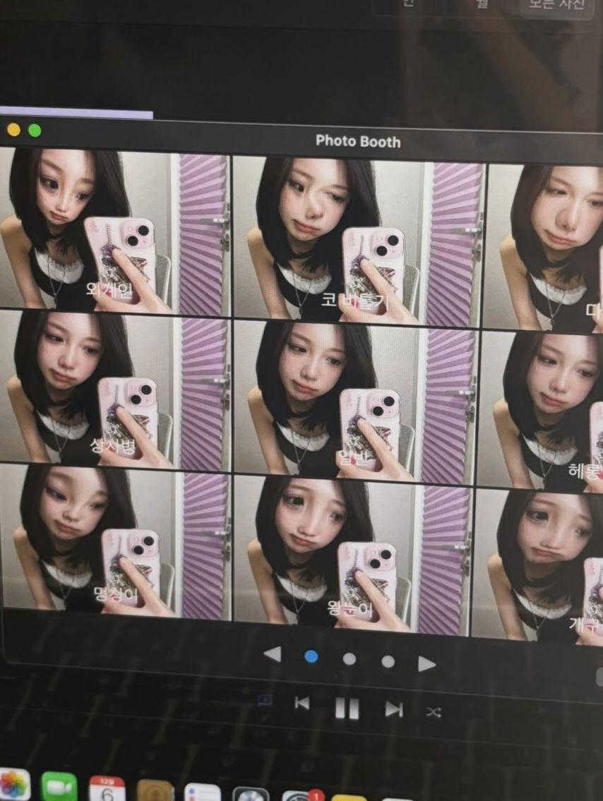 배드빌런 윤서6