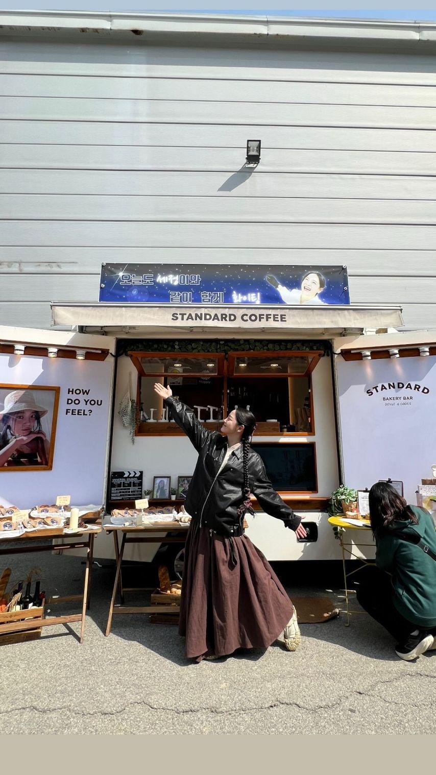 김세정 인별/ 이강에는달이흐른다16