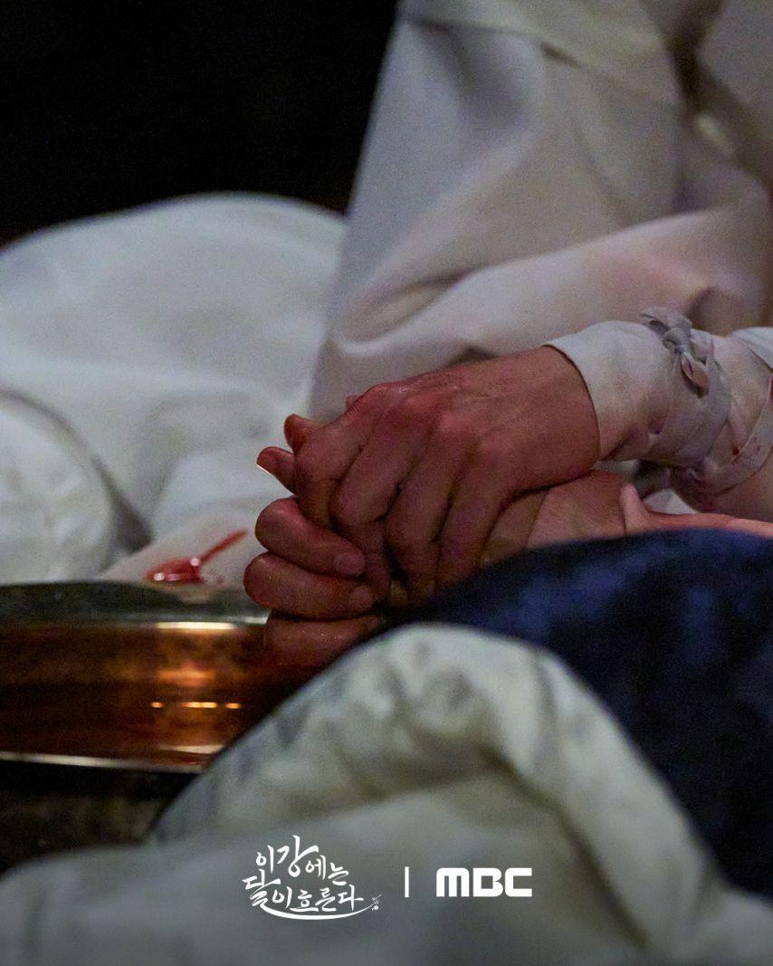 김세정 인별/ 이강에는달이흐른다32