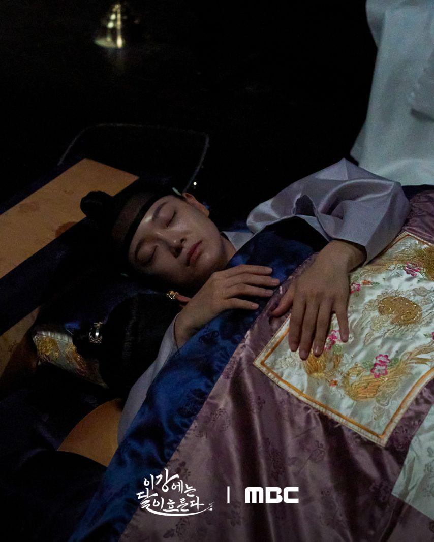 김세정 인별/ 이강에는달이흐른다37