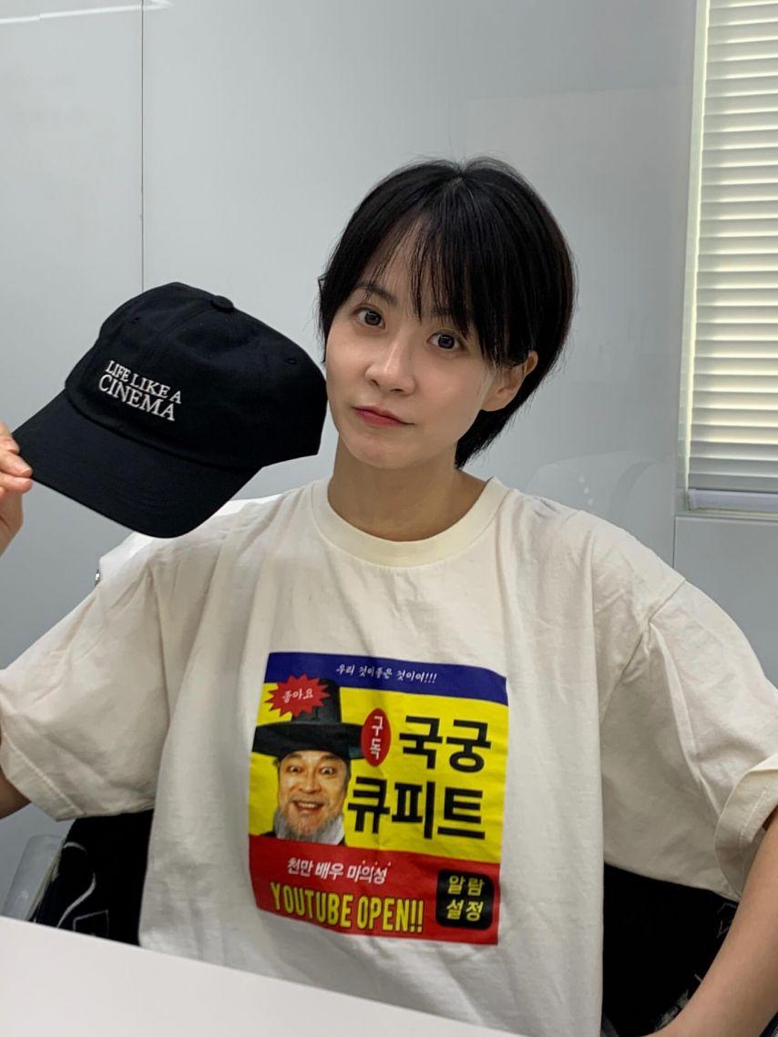 류현경 인스타0