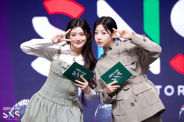 피프티피프티 아테나, 예원2