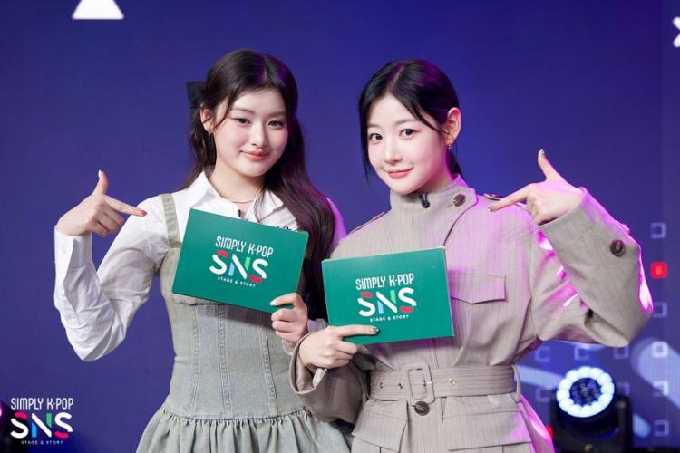 피프티피프티 아테나, 예원3