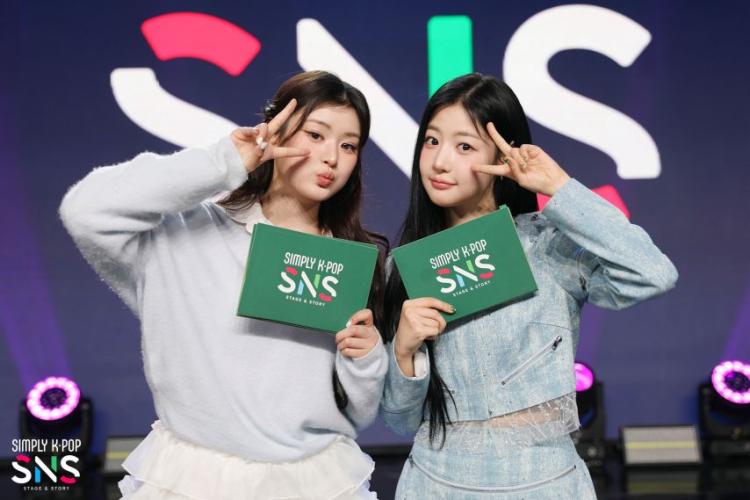 피프티피프티 아테나, 예원6