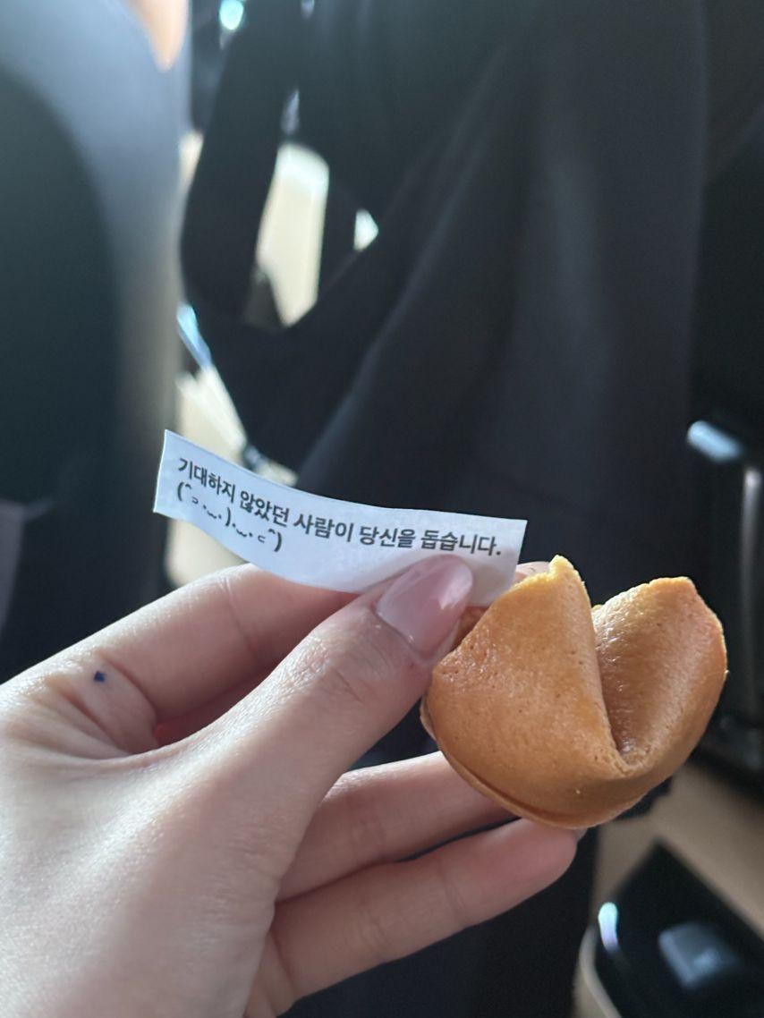 베이비몬스터 아현1