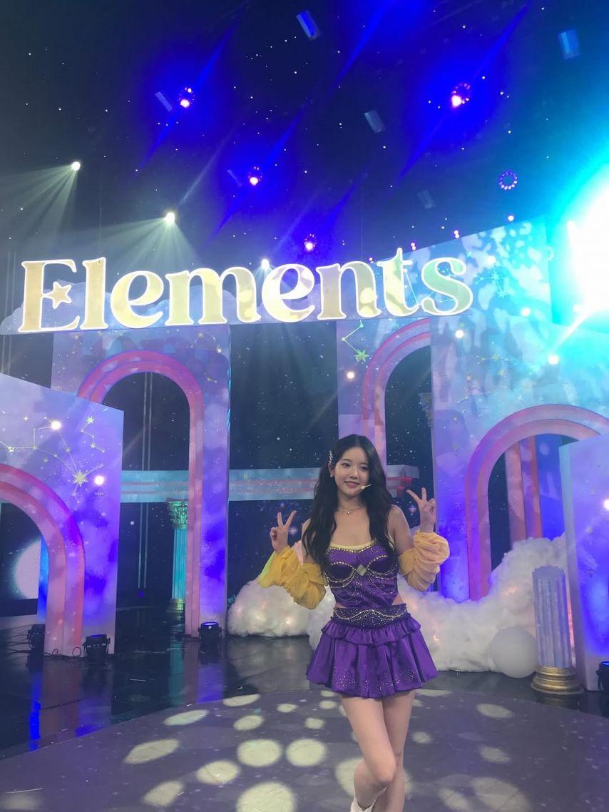 수진 (전 위클리 수진) SNS9