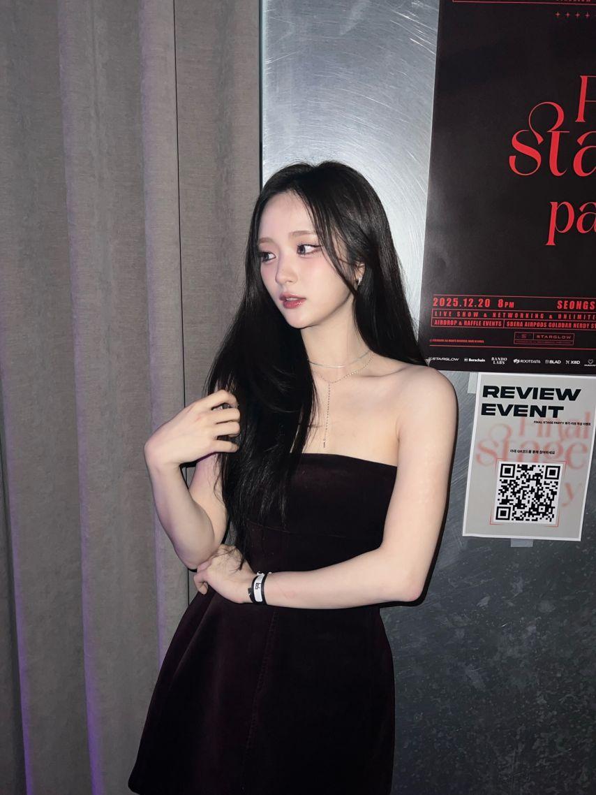 아이칠린 이지0