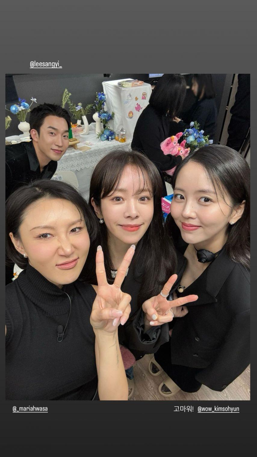 한지민 인별 with 김소현 등0