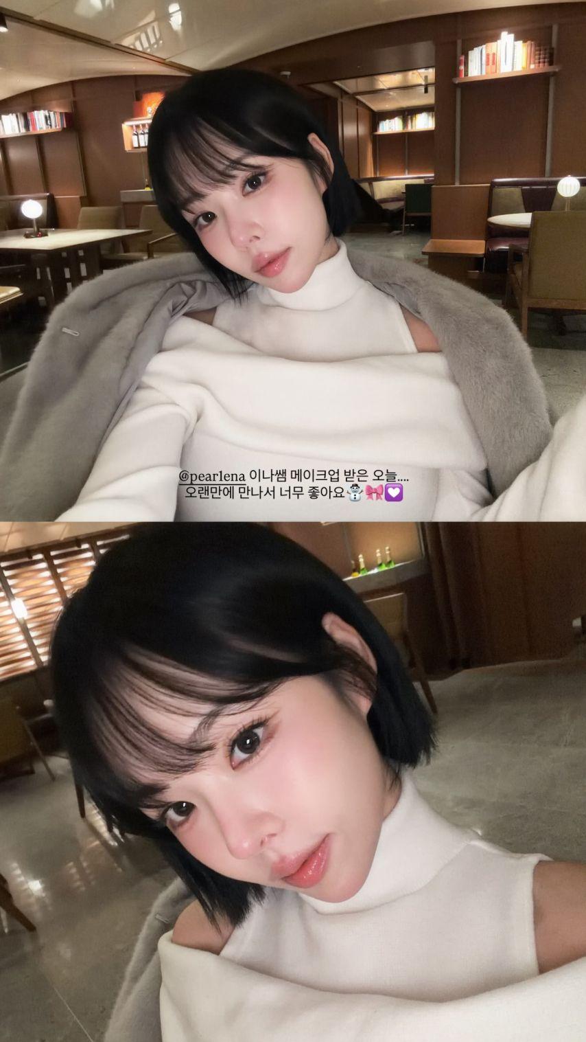 김해나 아나운서0