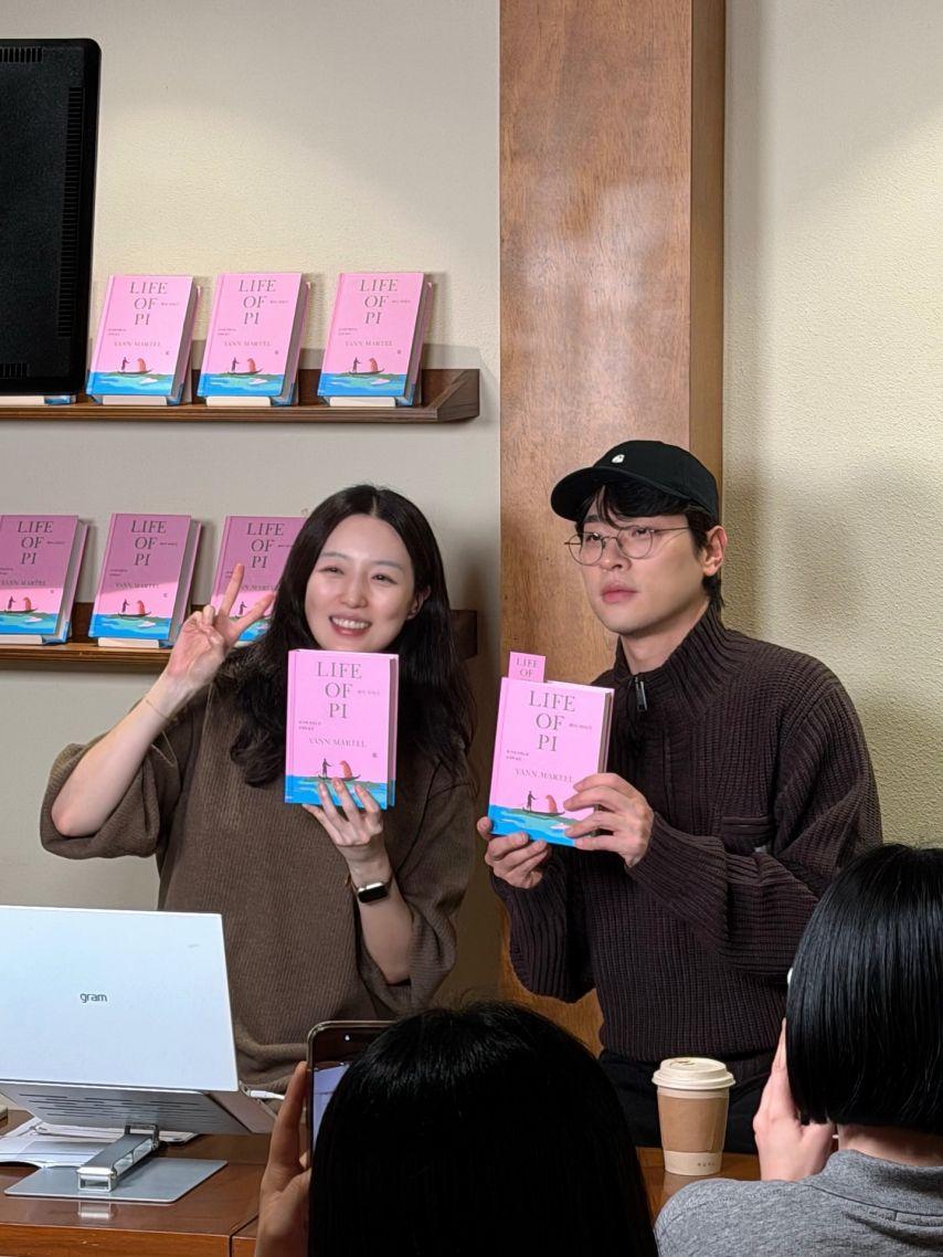 김소영 아나운서 인스타0