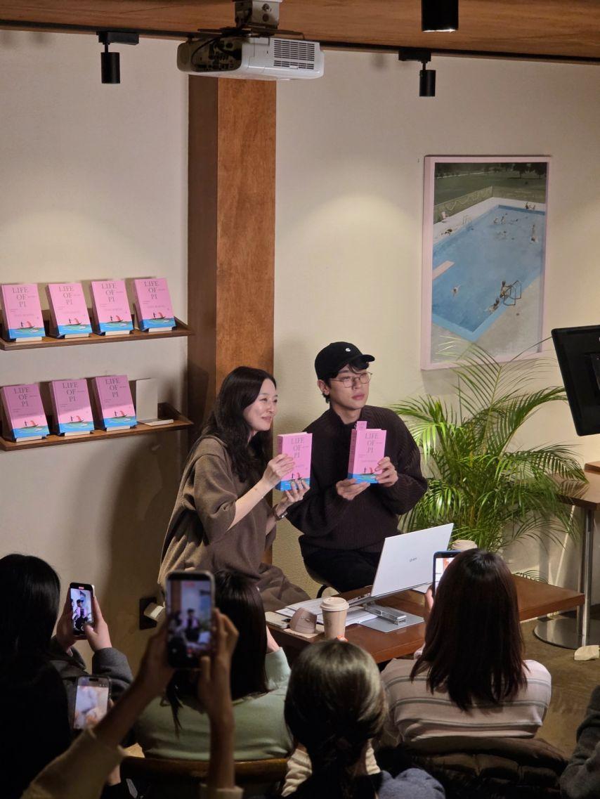 김소영 아나운서 인스타2