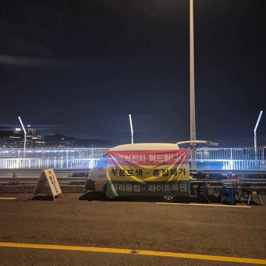 서혜원 인스타0