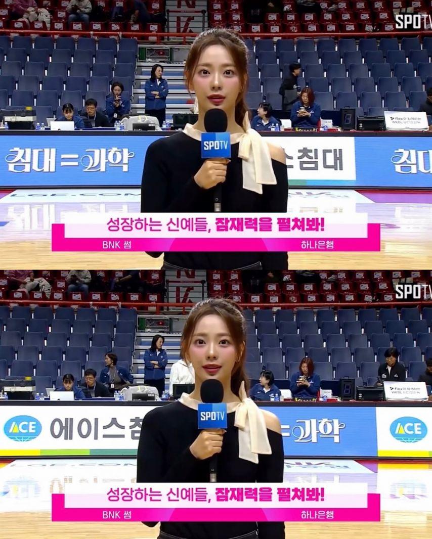 장서현 아나운서0