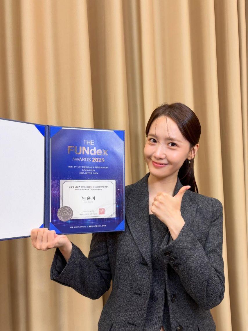 윤아 소녀시대 Wish to Wish/ 춘사영화제 & 펀덱스15