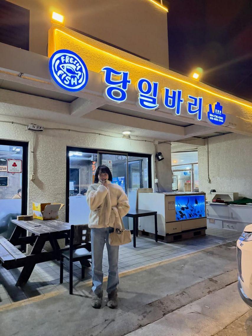 이주연 (전 애프터스쿨) SNS10