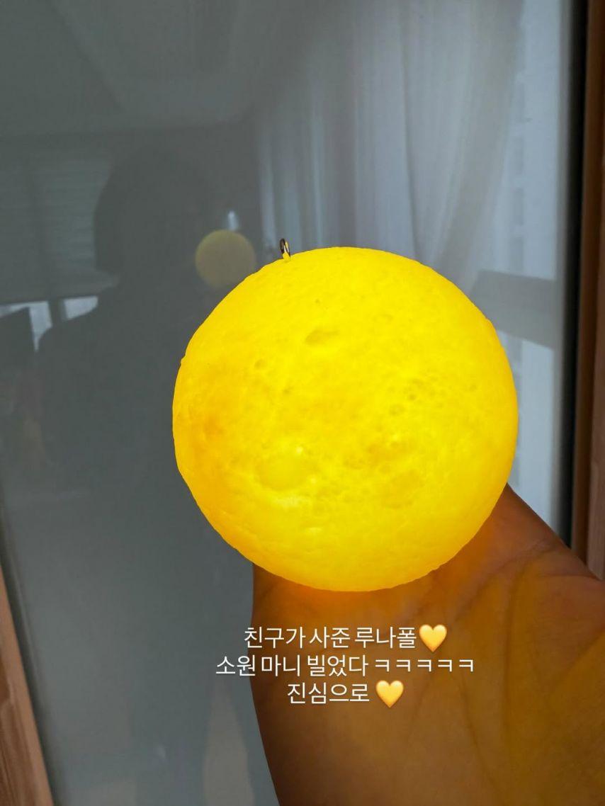 이주연 (전 애프터스쿨) SNS13