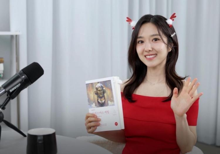 이혜성 아나운서0