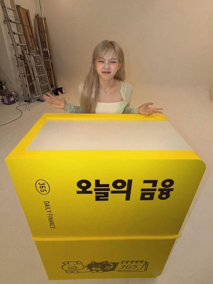 NMIXX (엔믹스) 해원0