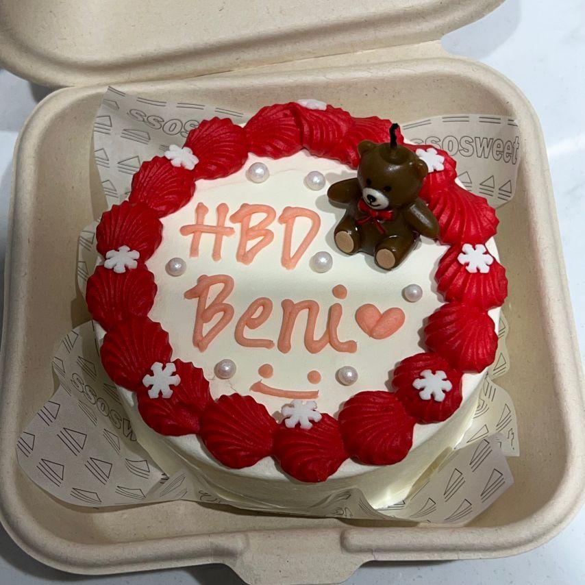 베이비돈크라이 베니2