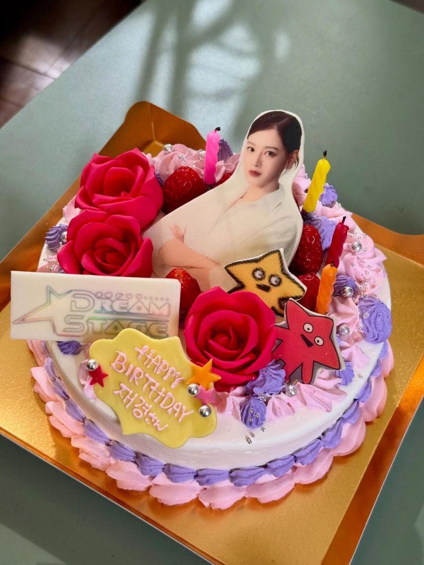 김재경 (전 레인보우) SNS2