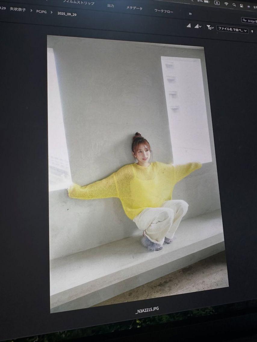 야부키 나코, 최예나5