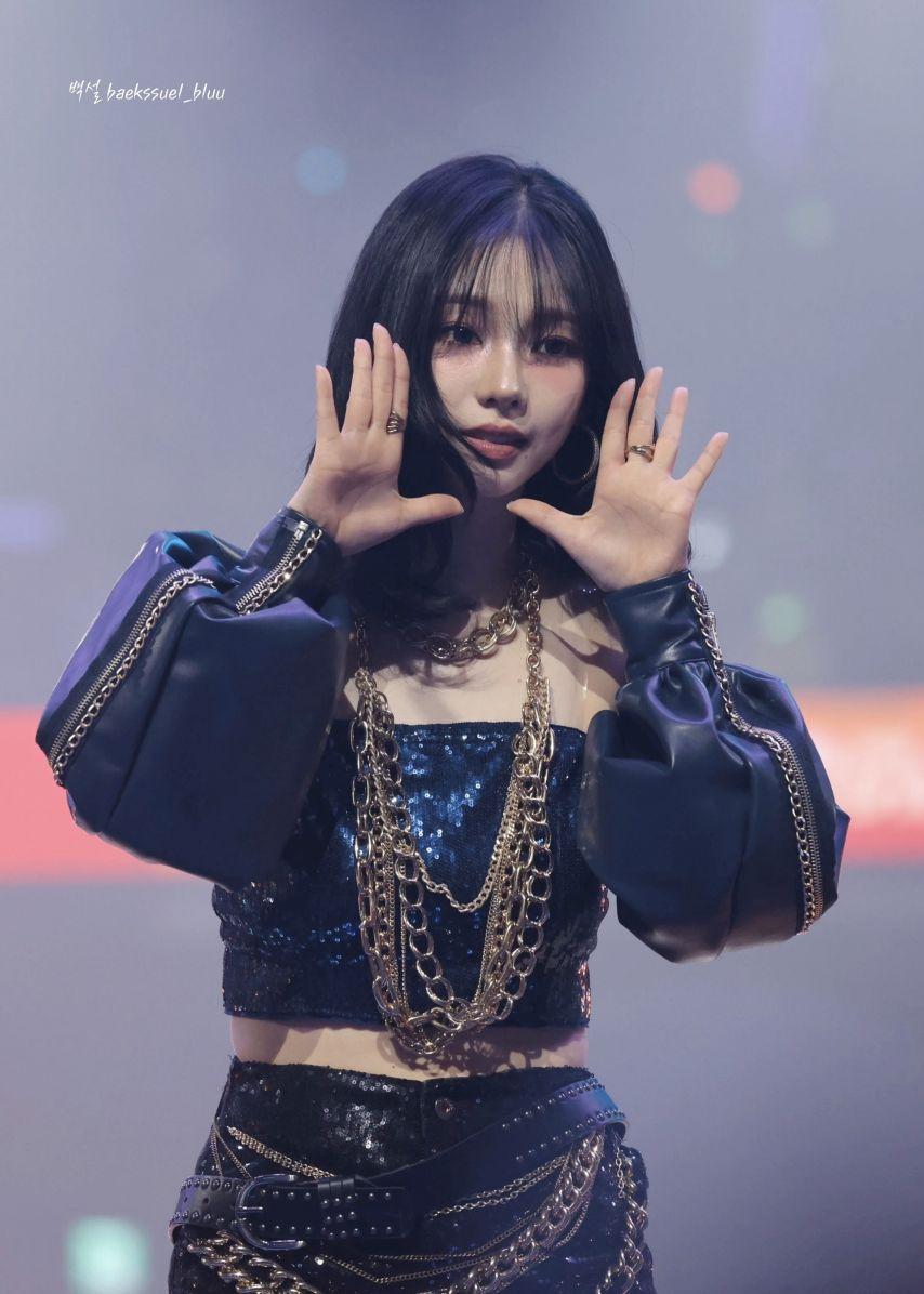 [에스파] 카리나2