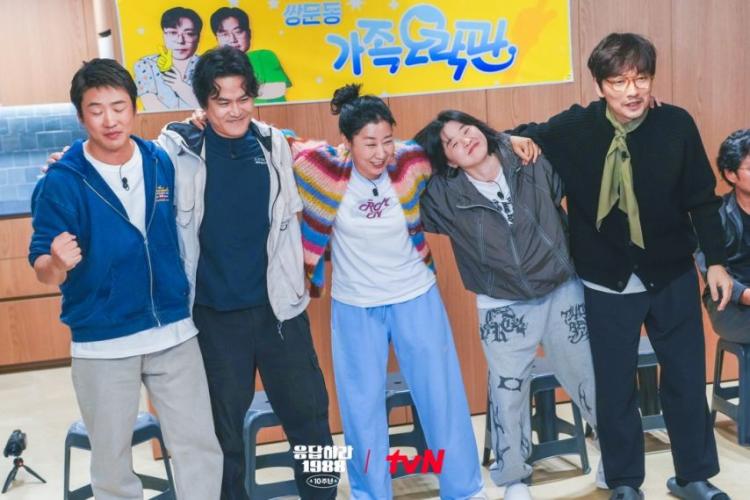 덕선이 혜리/ 박보검 등 응답하라1988 10주년 프리뷰4