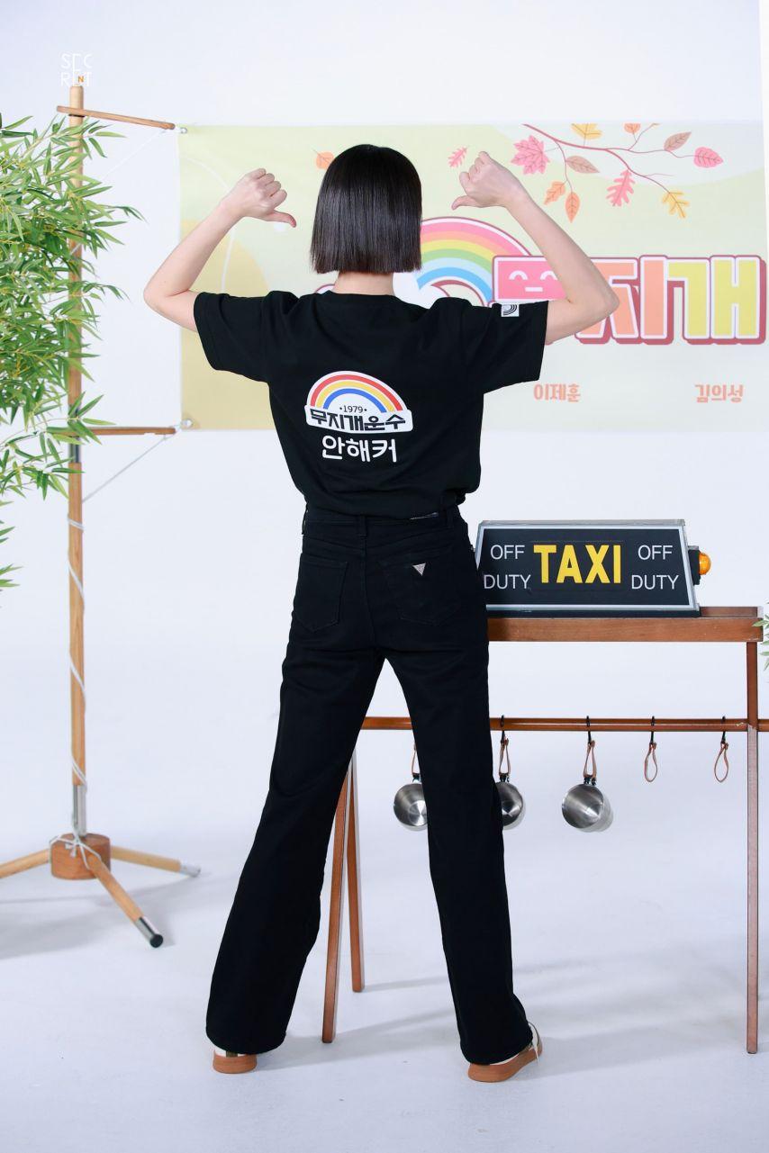 표예진 컨텐츠 촬영 비하인드12