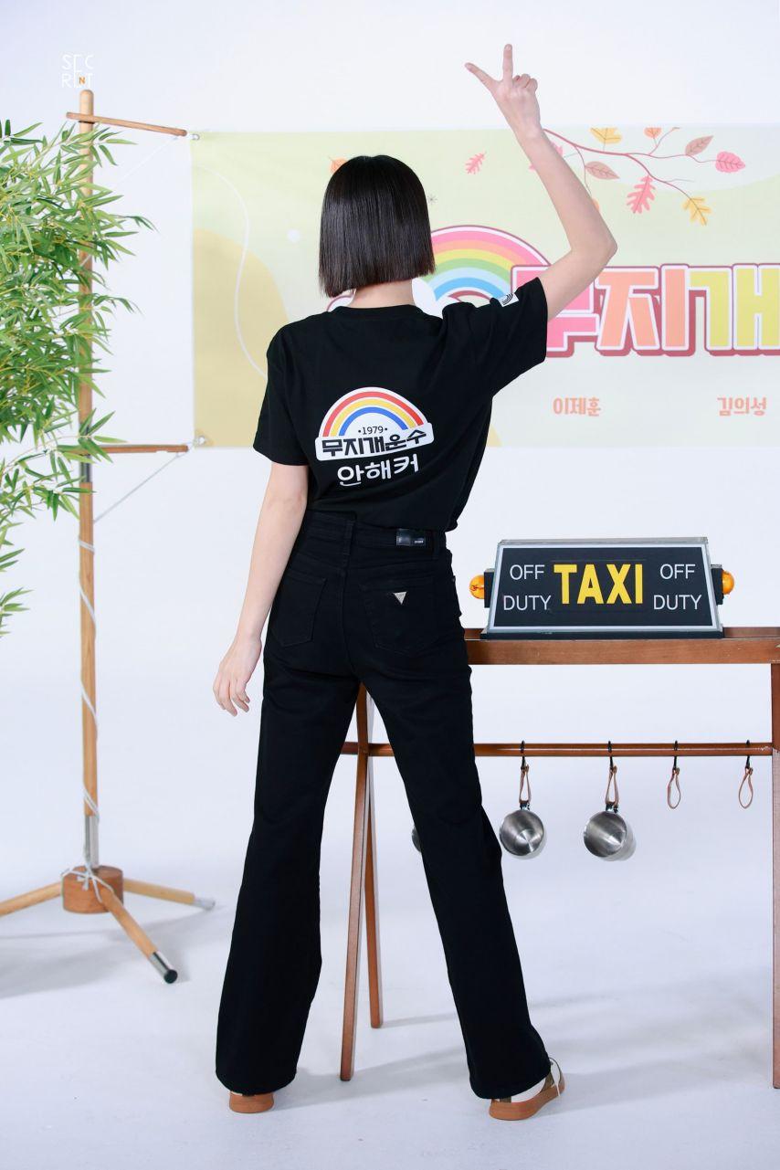 표예진 컨텐츠 촬영 비하인드13