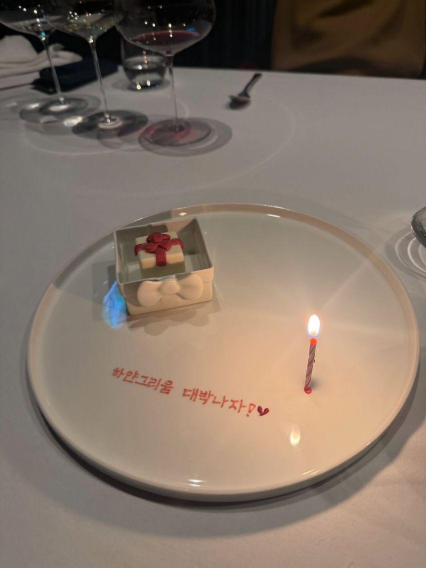 츄 BYC/ 인별 with 박지원 조미연21