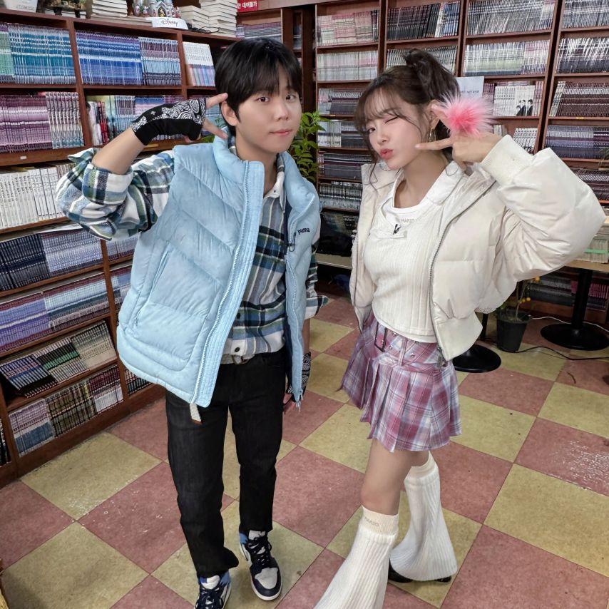 김세정 with 정승환1
