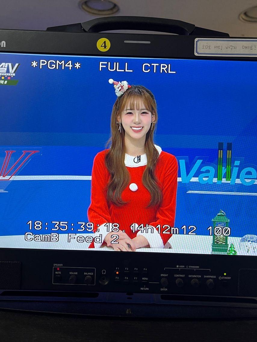 전세연 아나운서3