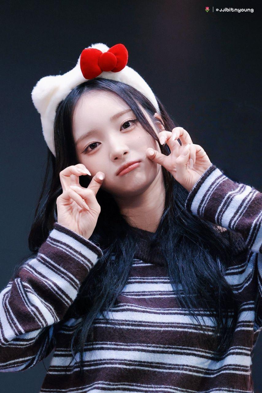 아이칠린 이지0