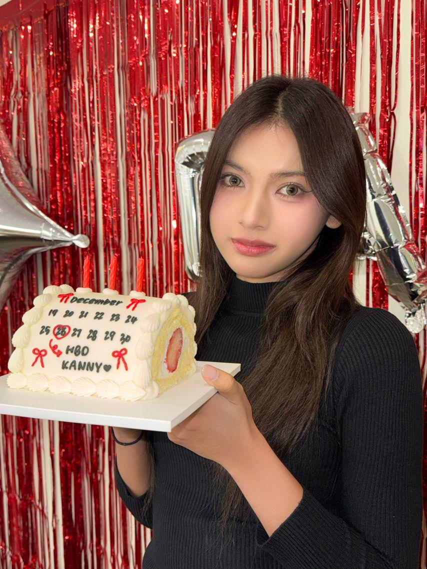 세이마이네임 카니0