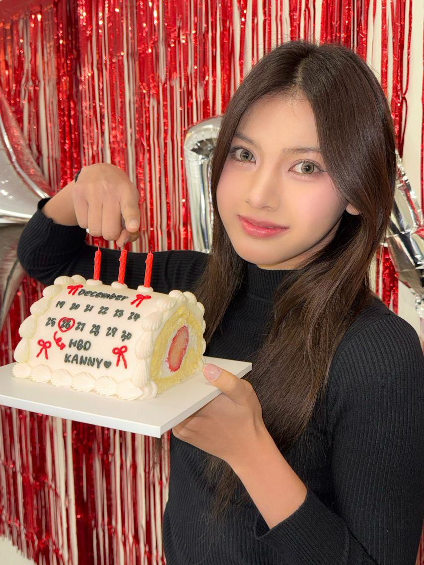 세이마이네임 카니1