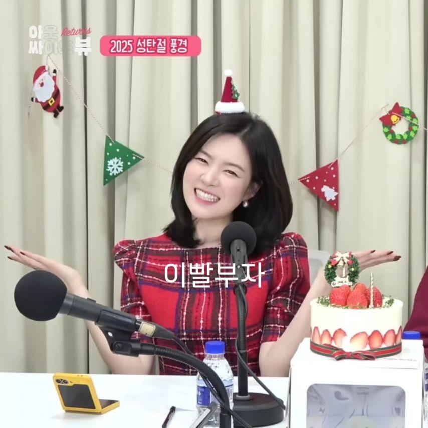 묘장군 김묘성2