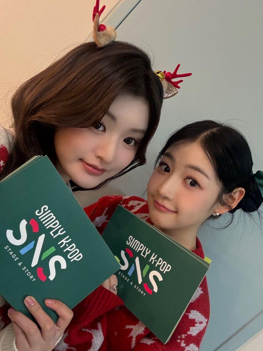 피프티피프티 아테나, 예원0