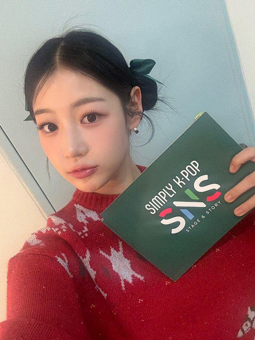 피프티피프티 아테나, 예원2